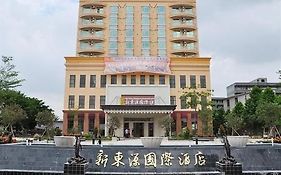 The New Dongyuan International Hotel Shenzhen