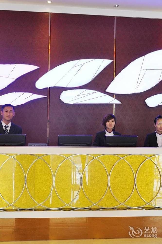 Xindongyuan Hotel 深圳 外观 照片